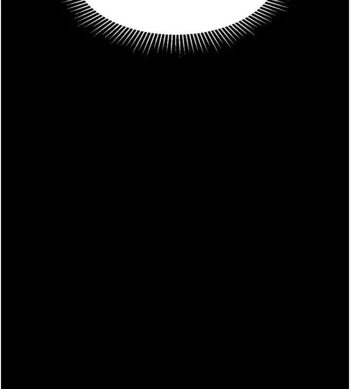 漫画《堕落物语2》第24话第17张图
