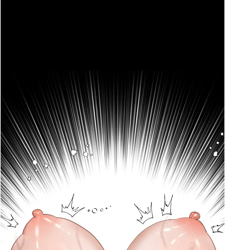 漫画《堕落物语2》第24话第24张图