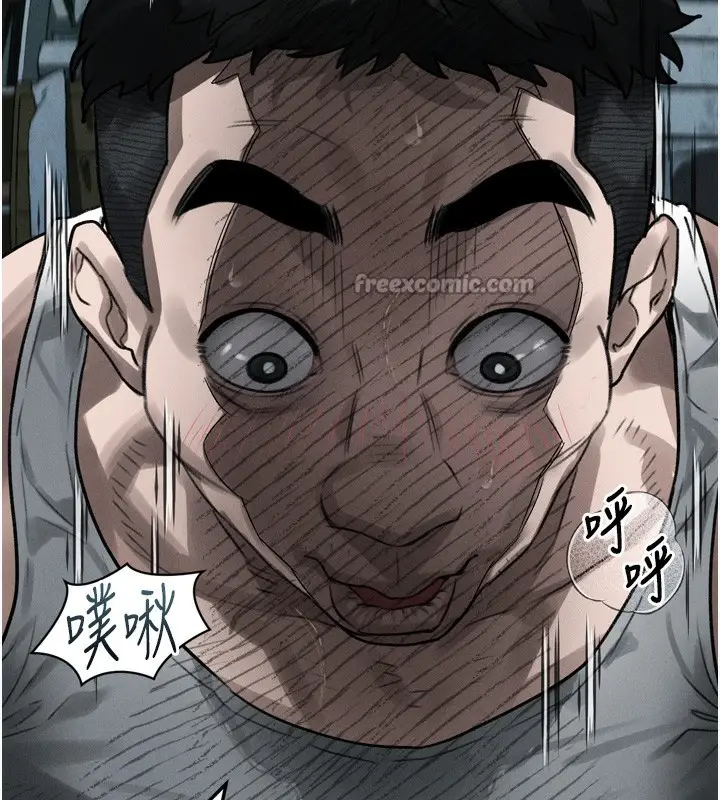 漫画《堕落物语2》第25话第154张图