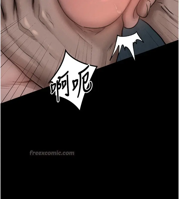 漫画《堕落物语2》第25话第28张图