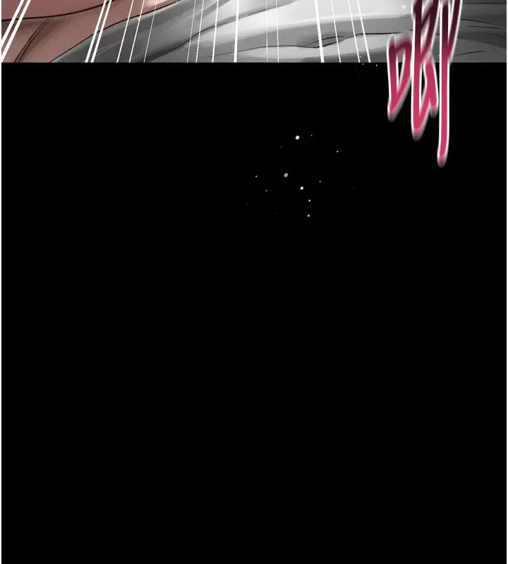 漫画《堕落物语2》第25话第55张图