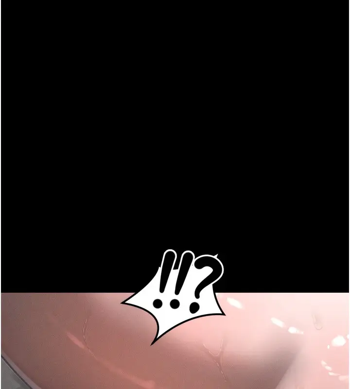 漫画《堕落物语2》第25话第92张图