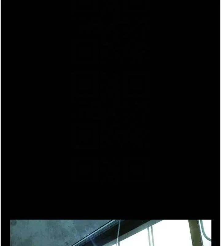 漫画《堕落物语2》第26话第31张图