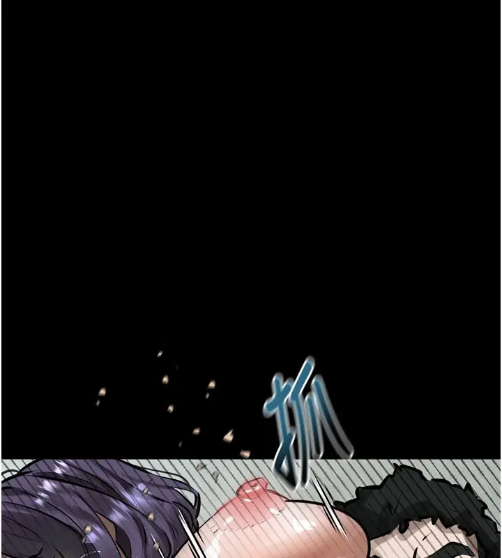 漫画《堕落物语2》第27话第13张图