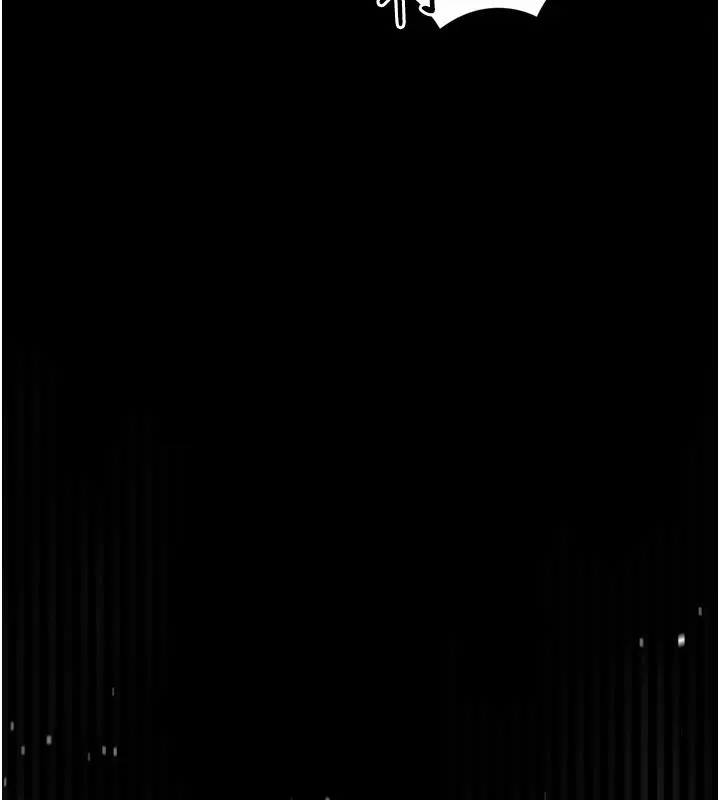 漫画《堕落物语2》第27话第186张图
