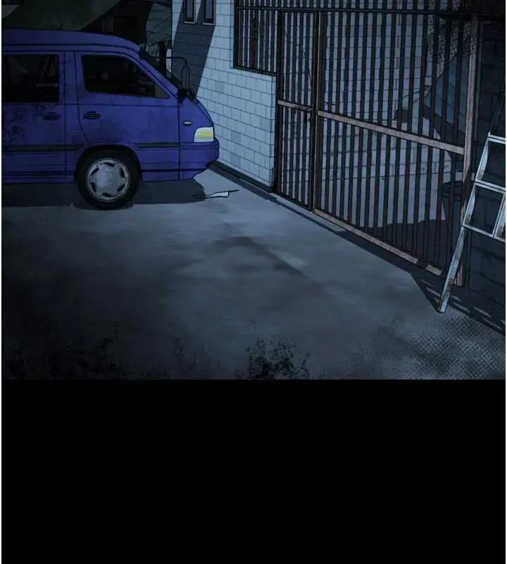 漫画《堕落物语2》第28话第17张图