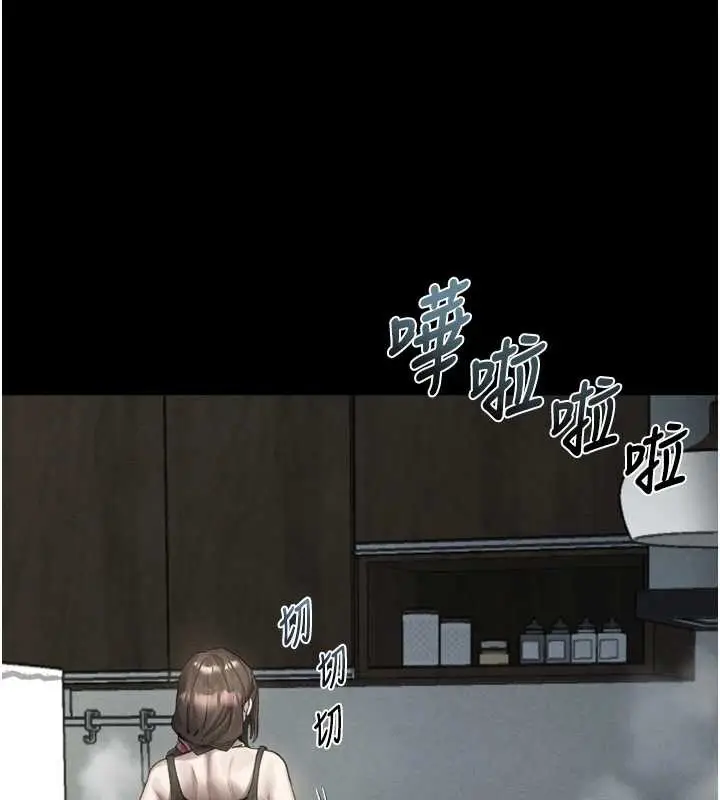 漫画《堕落物语2》第29话第158张图