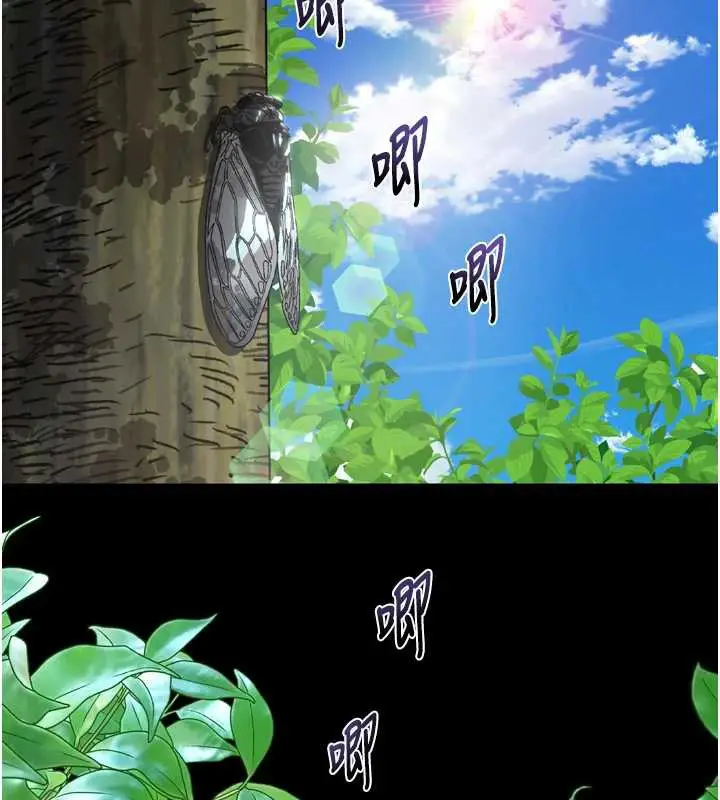 漫画《堕落物语2》第29话第39张图