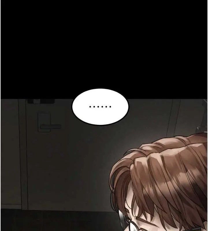 漫画《堕落物语2》第30话第111张图