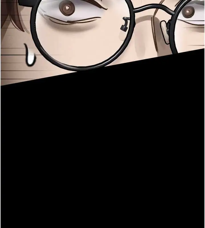 漫画《堕落物语2》第30话第127张图