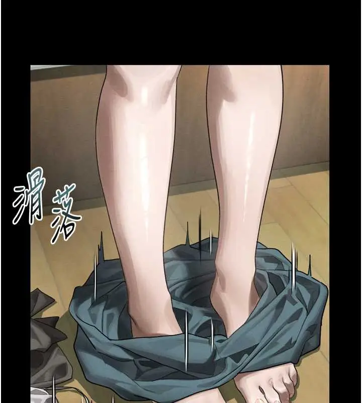 漫画《堕落物语2》第30话第160张图