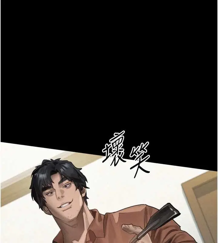 漫画《堕落物语2》第30话第162张图