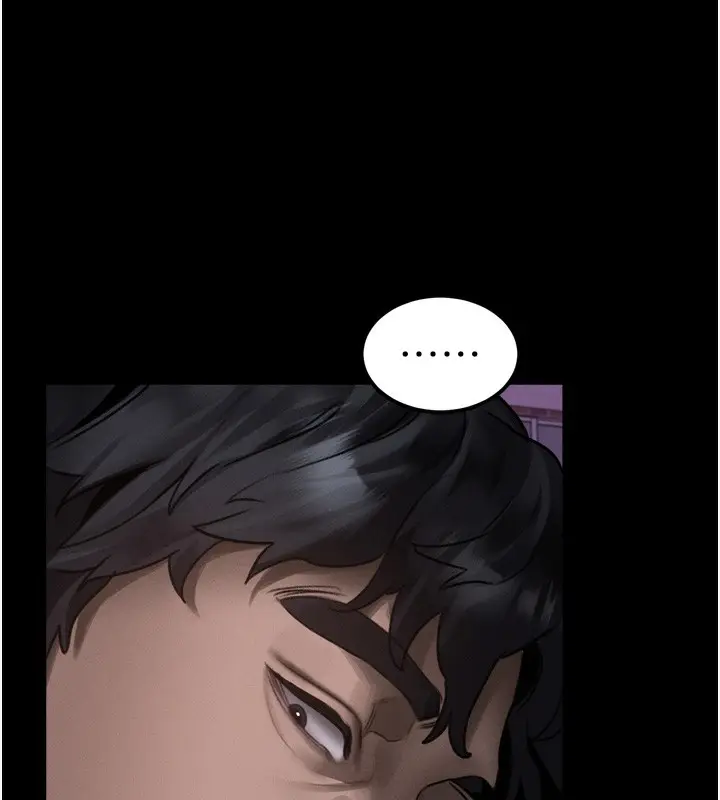 漫画《堕落物语2》第31话第121张图