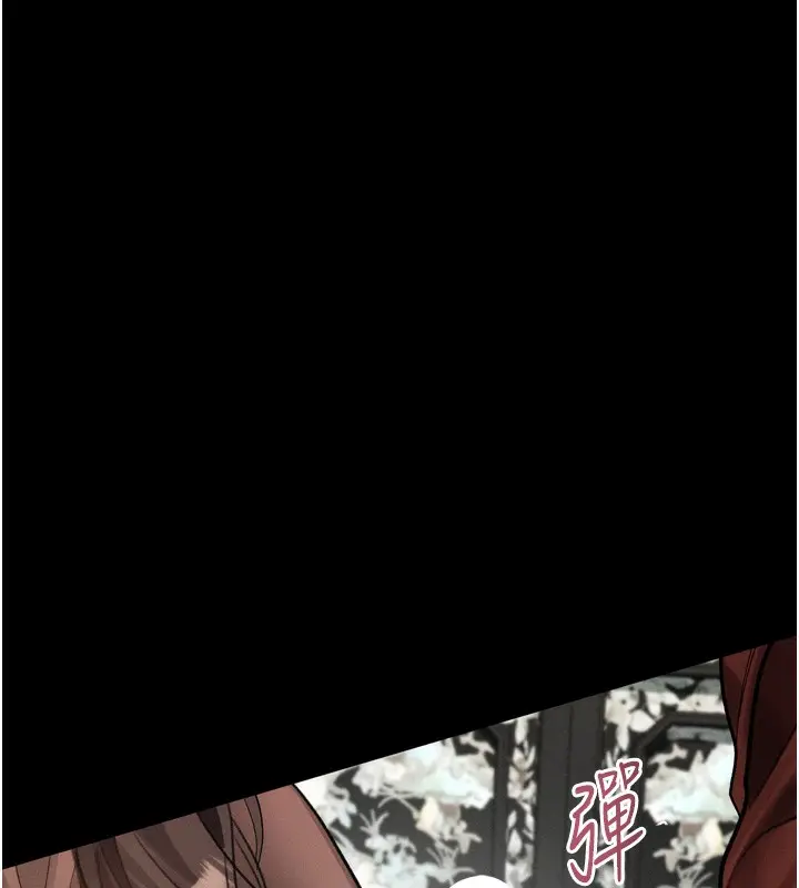 漫画《堕落物语2》第31话第181张图