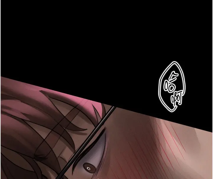 漫画《堕落物语2》第31话第184张图