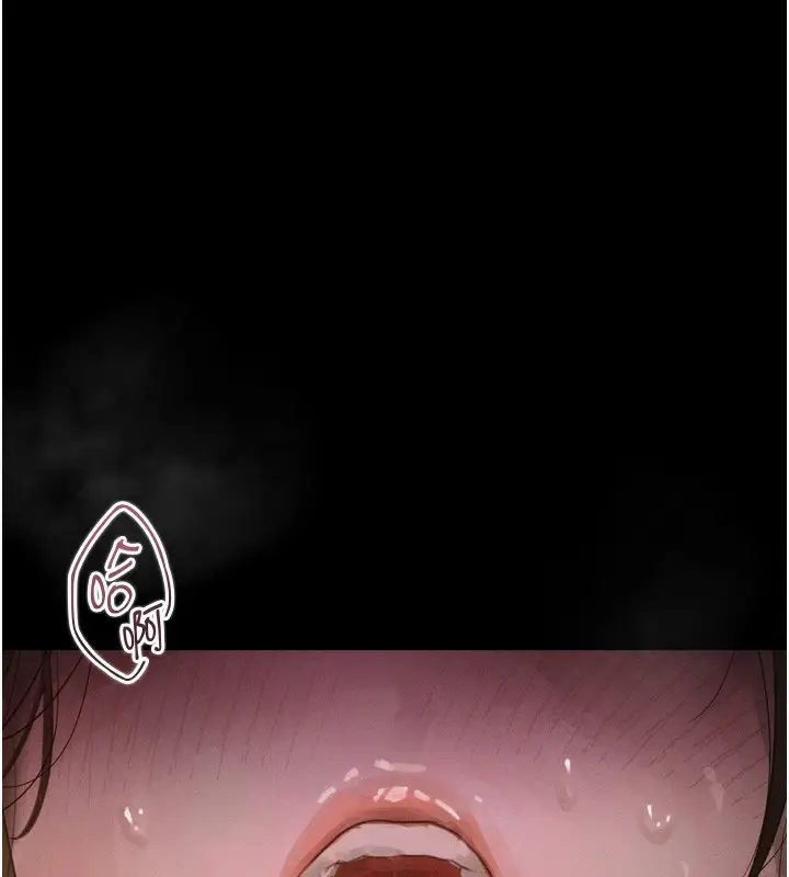 漫画《堕落物语2》第31话第198张图