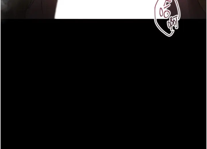 漫画《堕落物语2》第31话第200张图