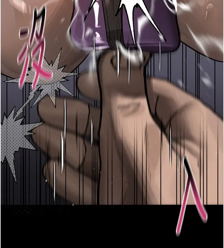 漫画《堕落物语2》第31话第219张图