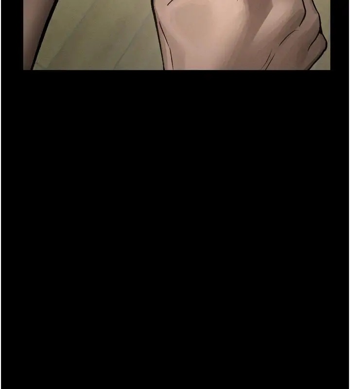 漫画《堕落物语2》第31话第3张图
