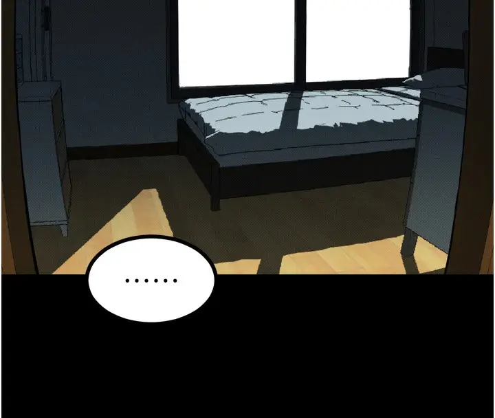 漫画《堕落物语2》第31话第77张图