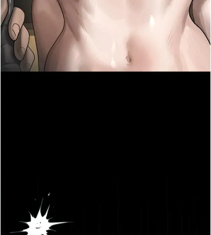 漫画《堕落物语2》第31话第9张图