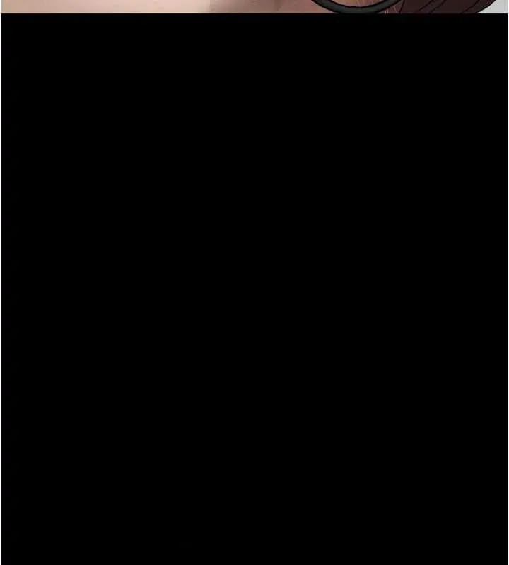 漫画《堕落物语2》第32话第5张图