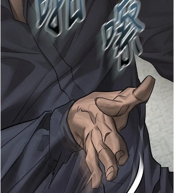 漫画《堕落物语2》第33话第101张图