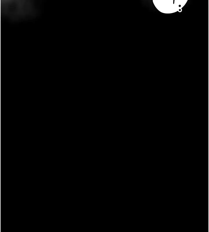 漫画《堕落物语2》第33话第117张图
