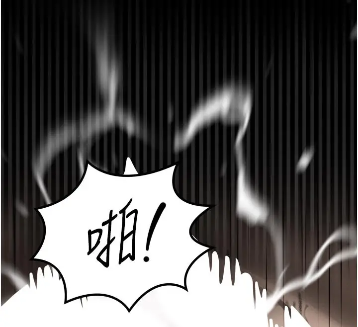 漫画《堕落物语2》第33话第180张图