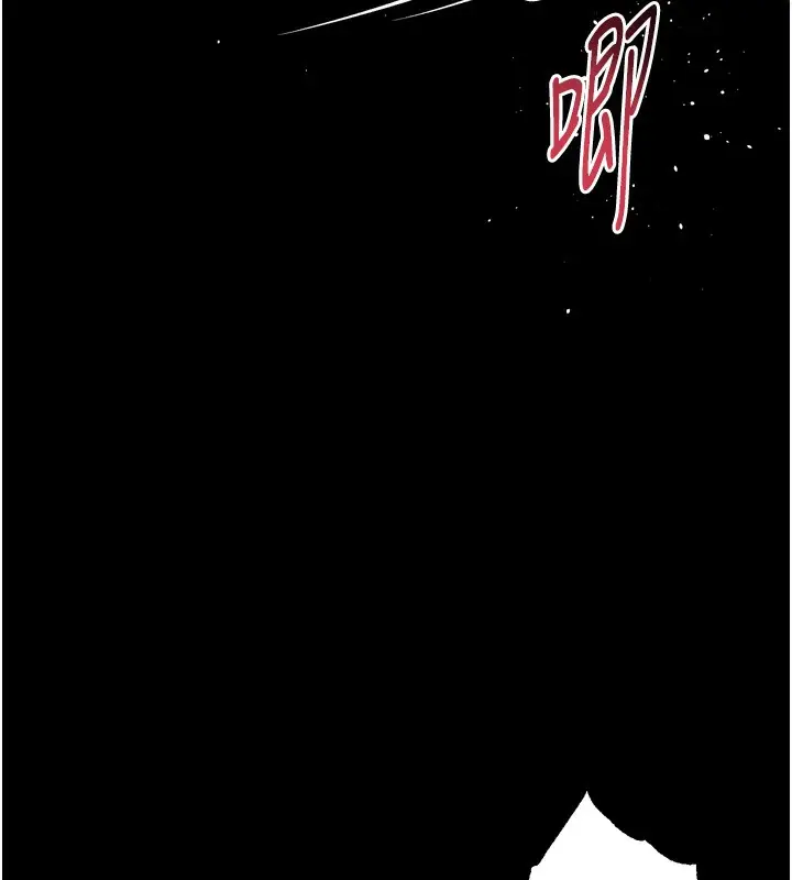 漫画《堕落物语2》第33话第67张图