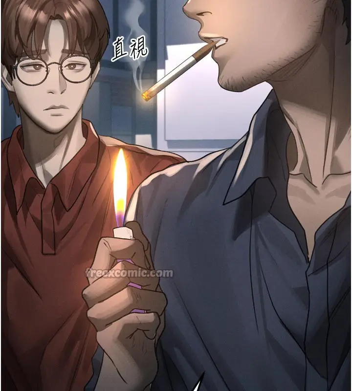 漫画《堕落物语2》第34话第165张图