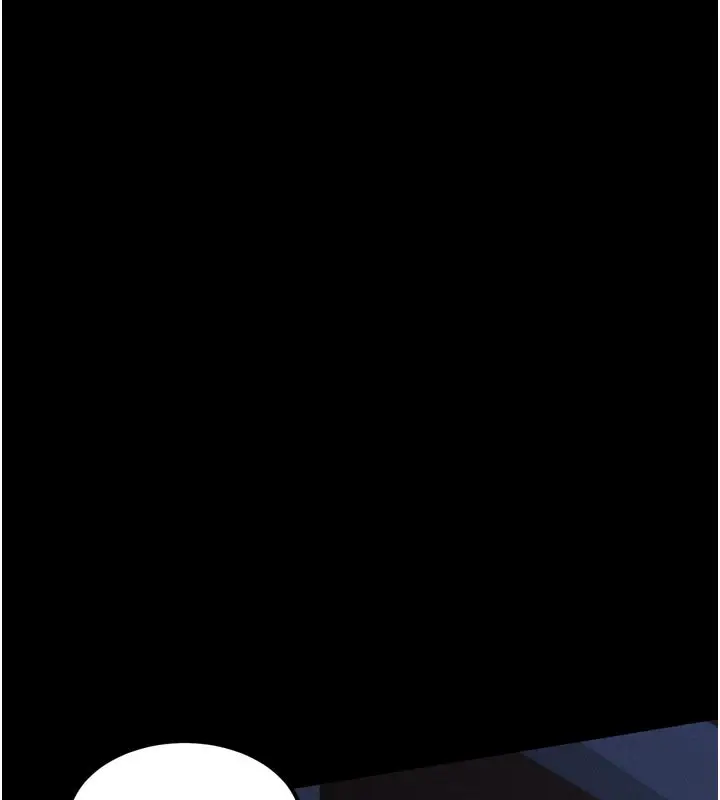 漫画《堕落物语2》第34话第191张图