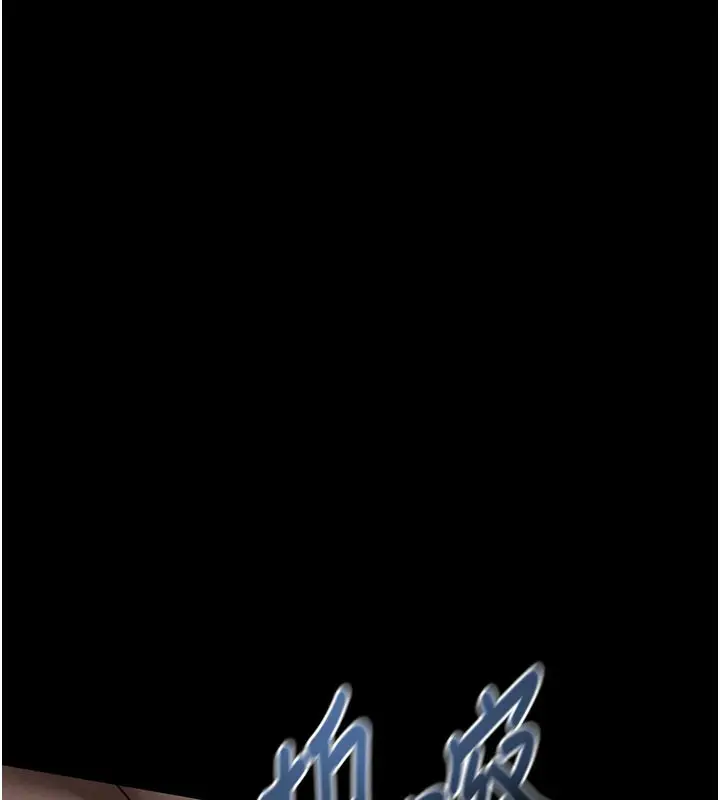 漫画《堕落物语2》第34话第22张图