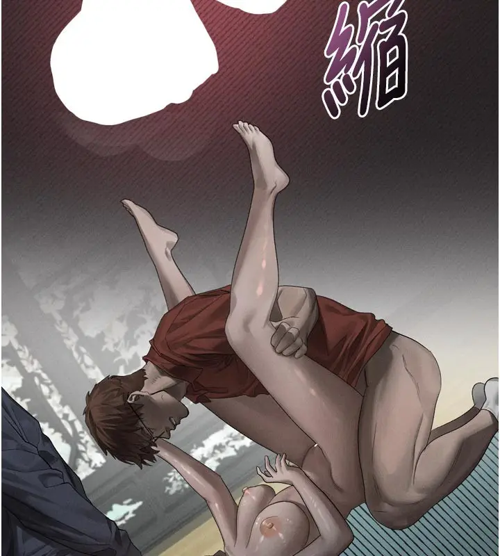 漫画《堕落物语2》第34话第42张图