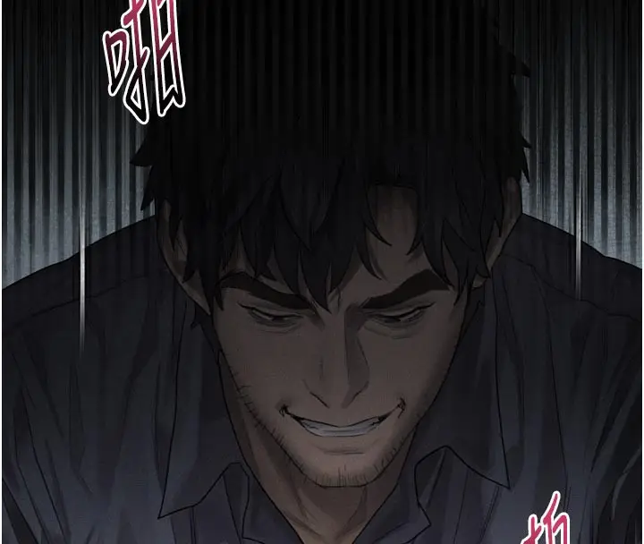漫画《堕落物语2》第34话第44张图