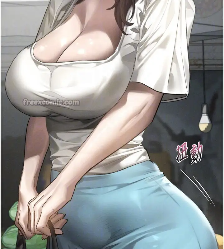 漫画《堕落物语2》第34话第90张图
