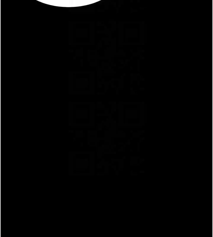 漫画《堕落物语2》第35话第123张图