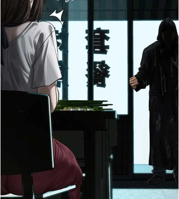 漫画《堕落物语2》第35话第181张图