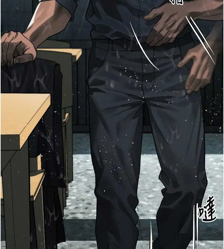 漫画《堕落物语2》第35话第194张图
