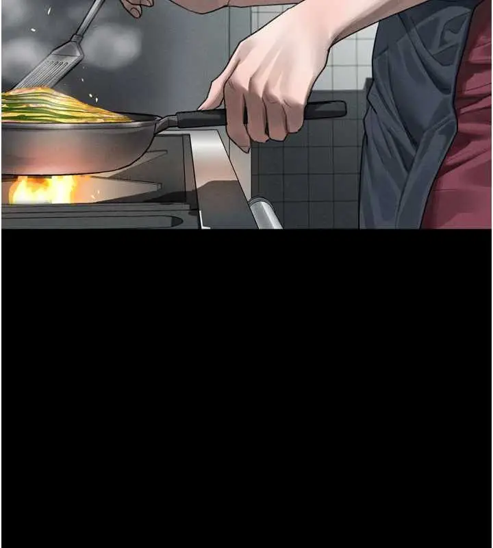 漫画《堕落物语2》第35话第220张图