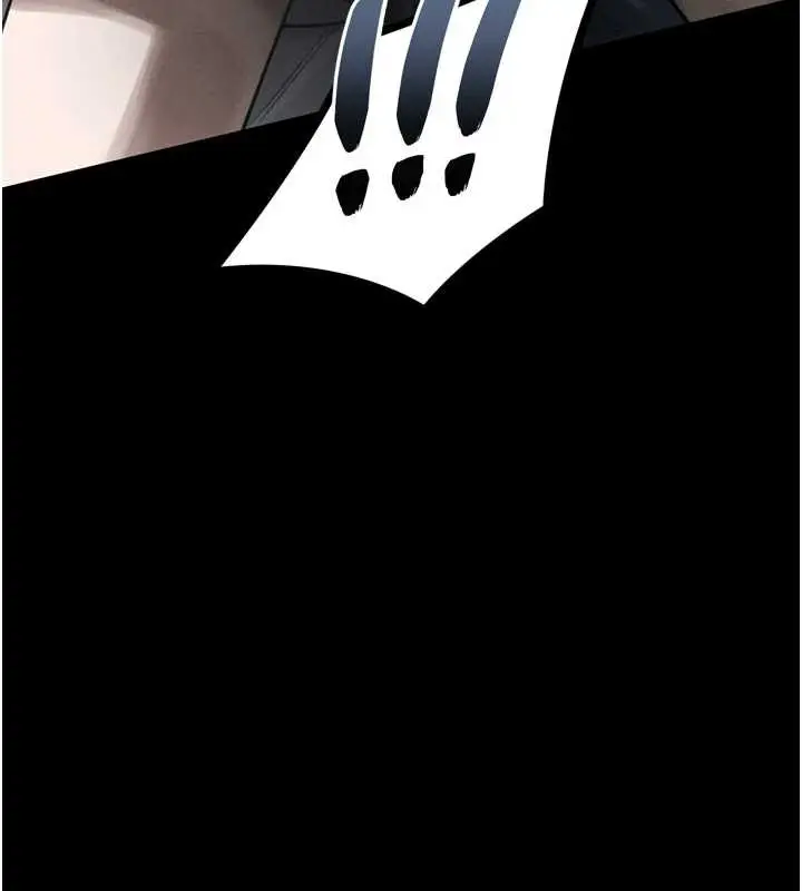 漫画《堕落物语2》第35话第226张图