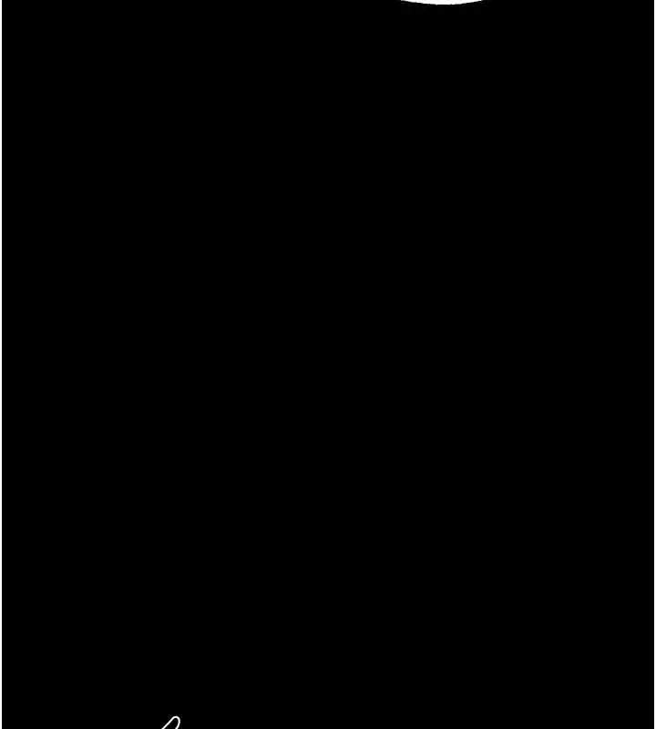 漫画《堕落物语2》第35话第238张图