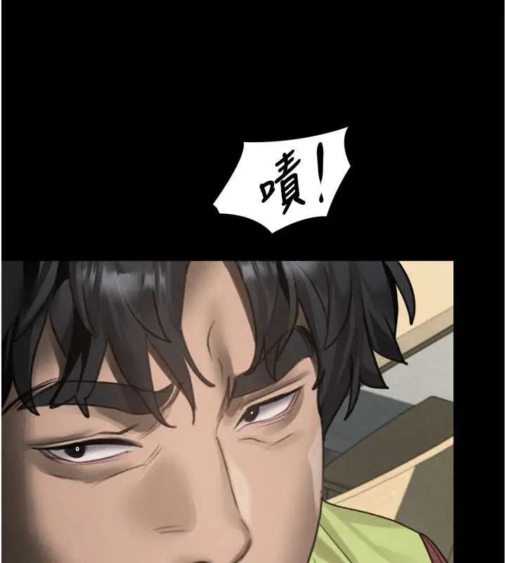 漫画《堕落物语2》第35话第95张图