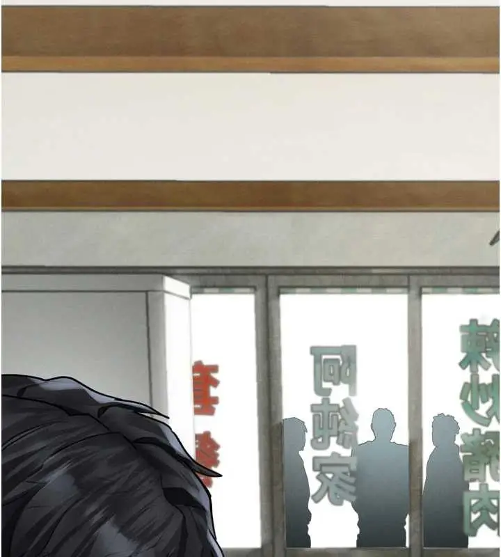 漫画《堕落物语2》第36话第115张图
