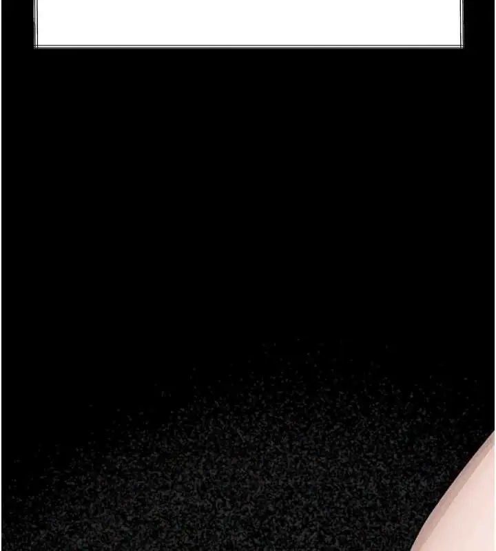 漫画《堕落物语2》第36话第138张图