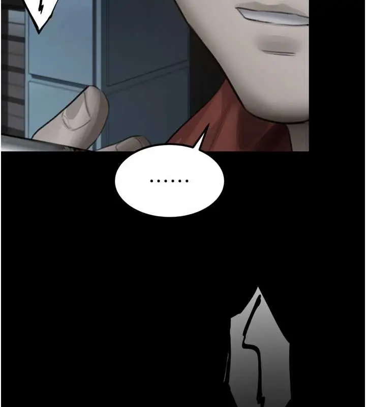漫画《堕落物语2》第36话第180张图