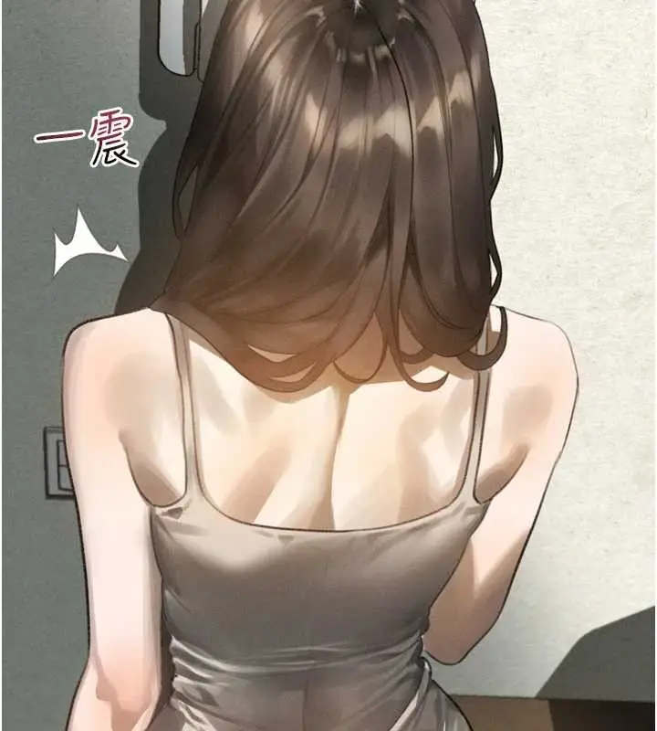 漫画《堕落物语2》第36话第210张图