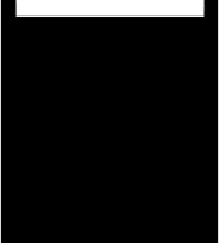 漫画《堕落物语2》第36话第23张图