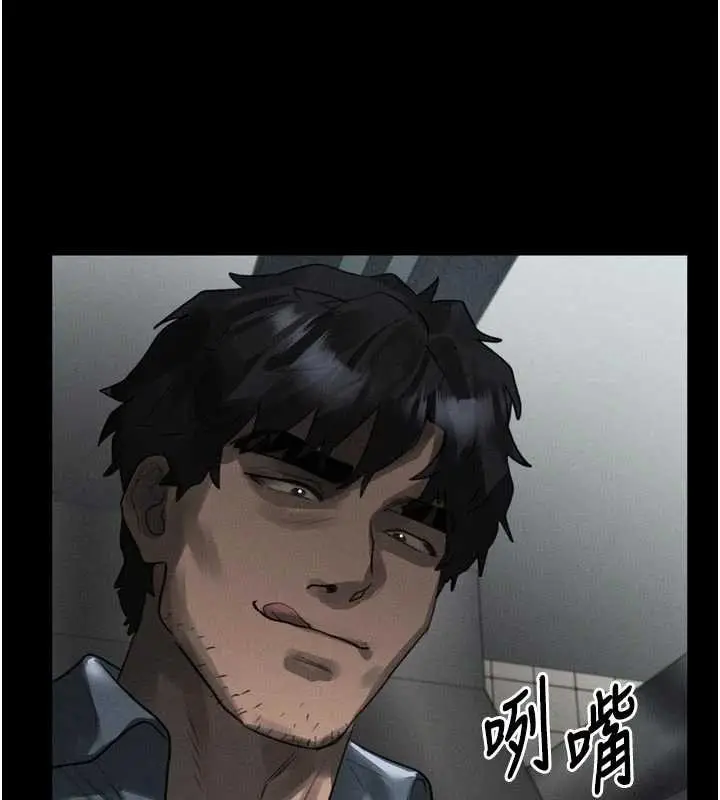 漫画《堕落物语2》第36话第30张图