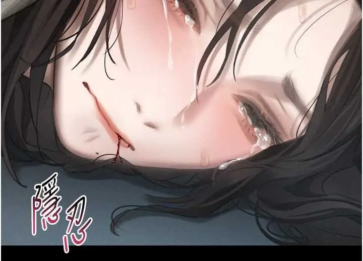 漫画《堕落物语2》第36话第62张图